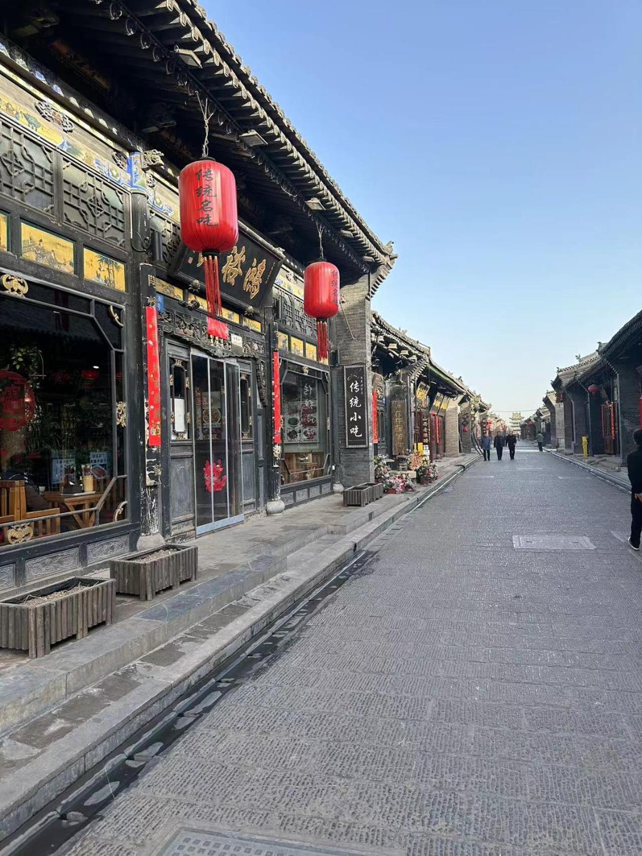 Pingyao Hongjingyuanguesthouse Extérieur photo
