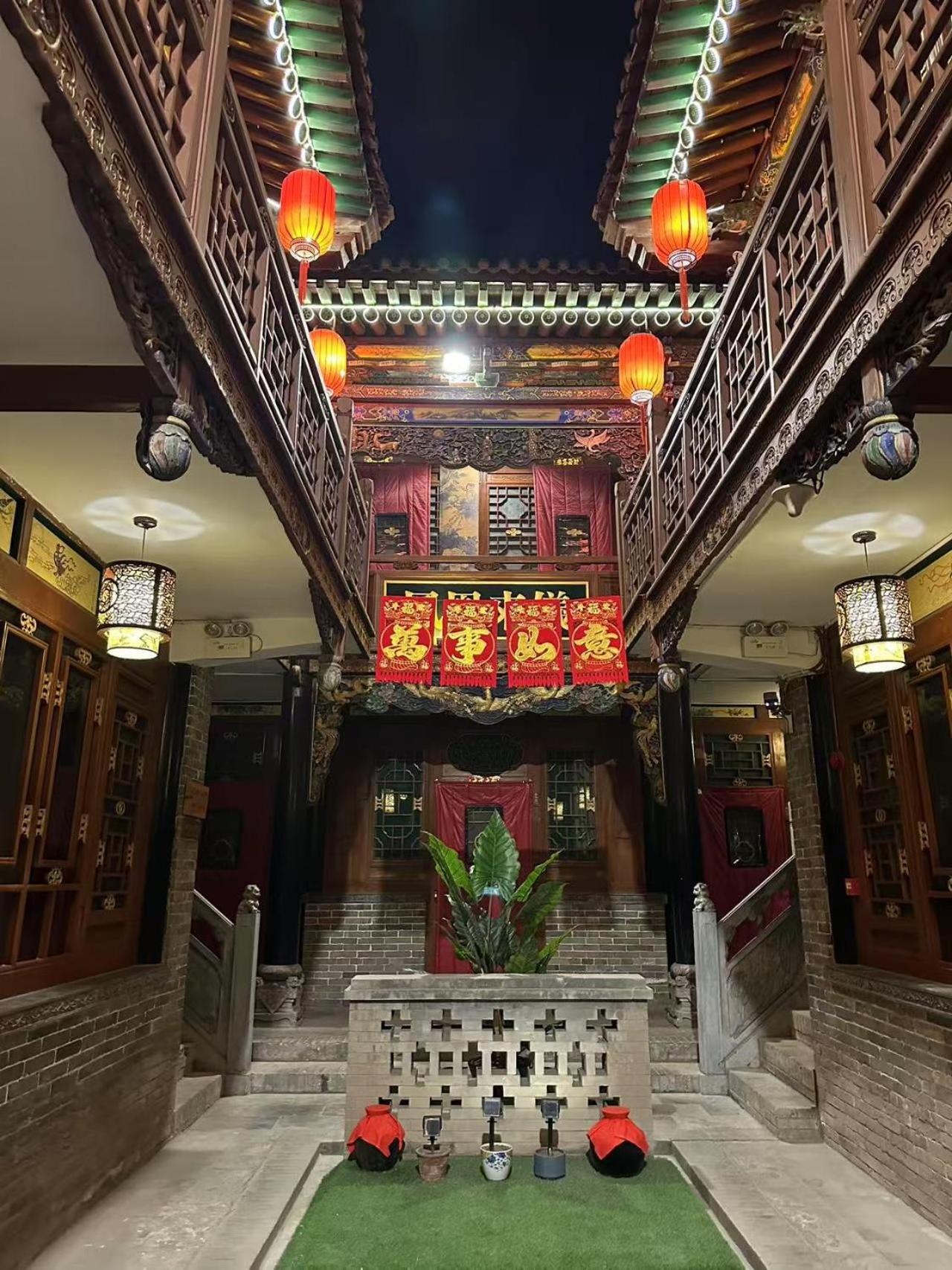 Pingyao Hongjingyuanguesthouse Extérieur photo