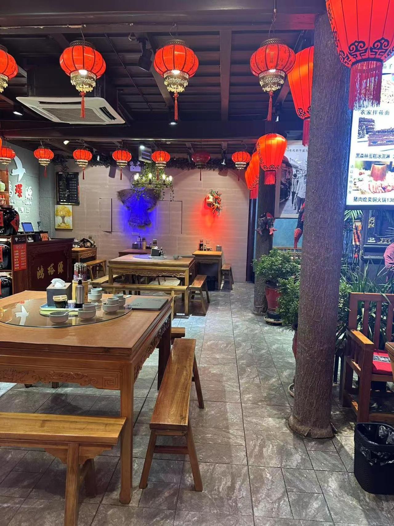 Pingyao Hongjingyuanguesthouse Extérieur photo
