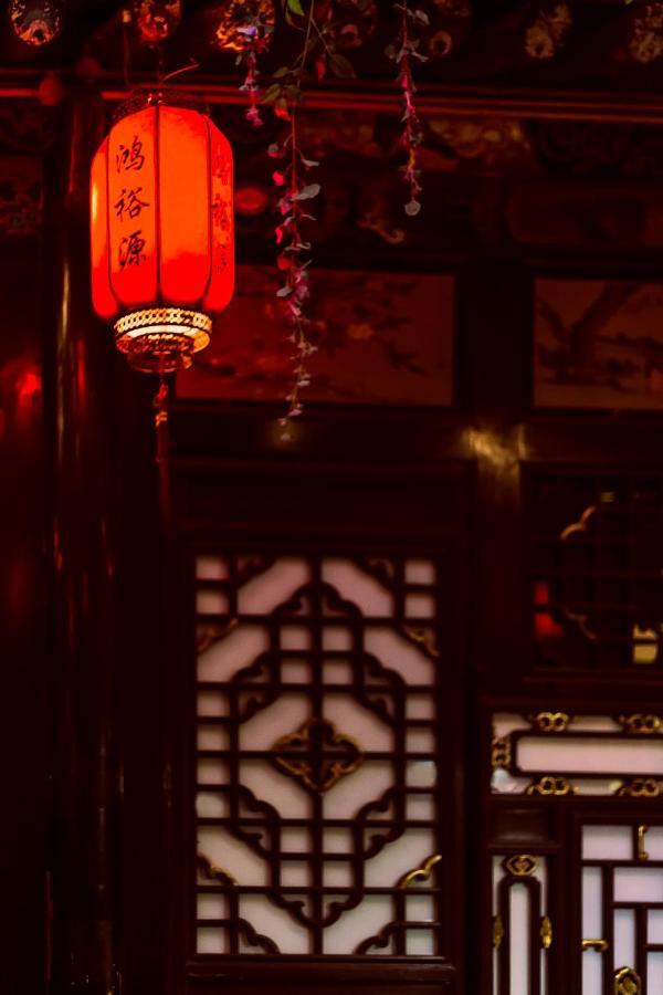 Pingyao Hongjingyuanguesthouse Extérieur photo